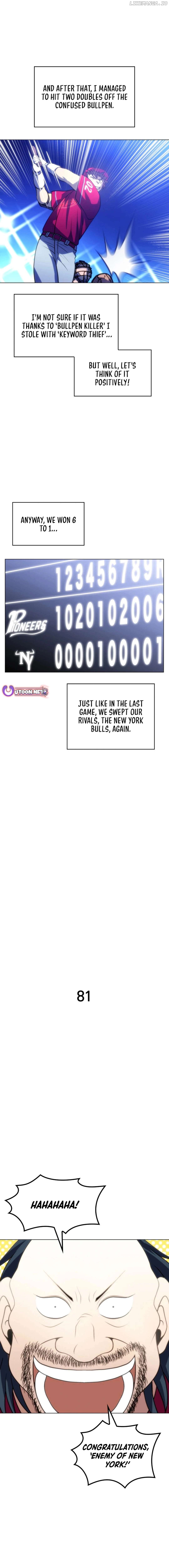 Home Plate's Villain Chapter 81 - page 2