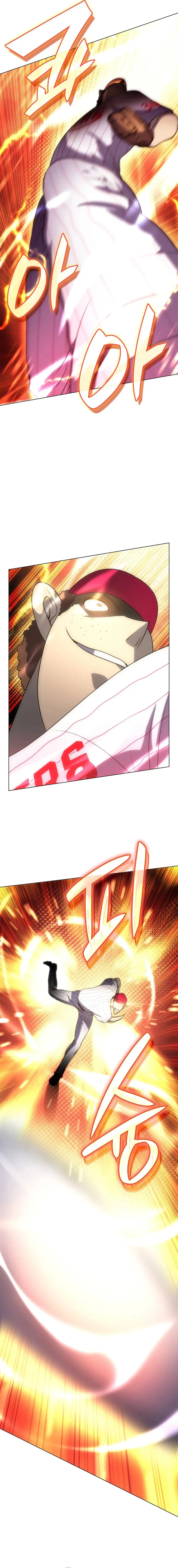 Home Plate's Villain Chapter 84 - page 11