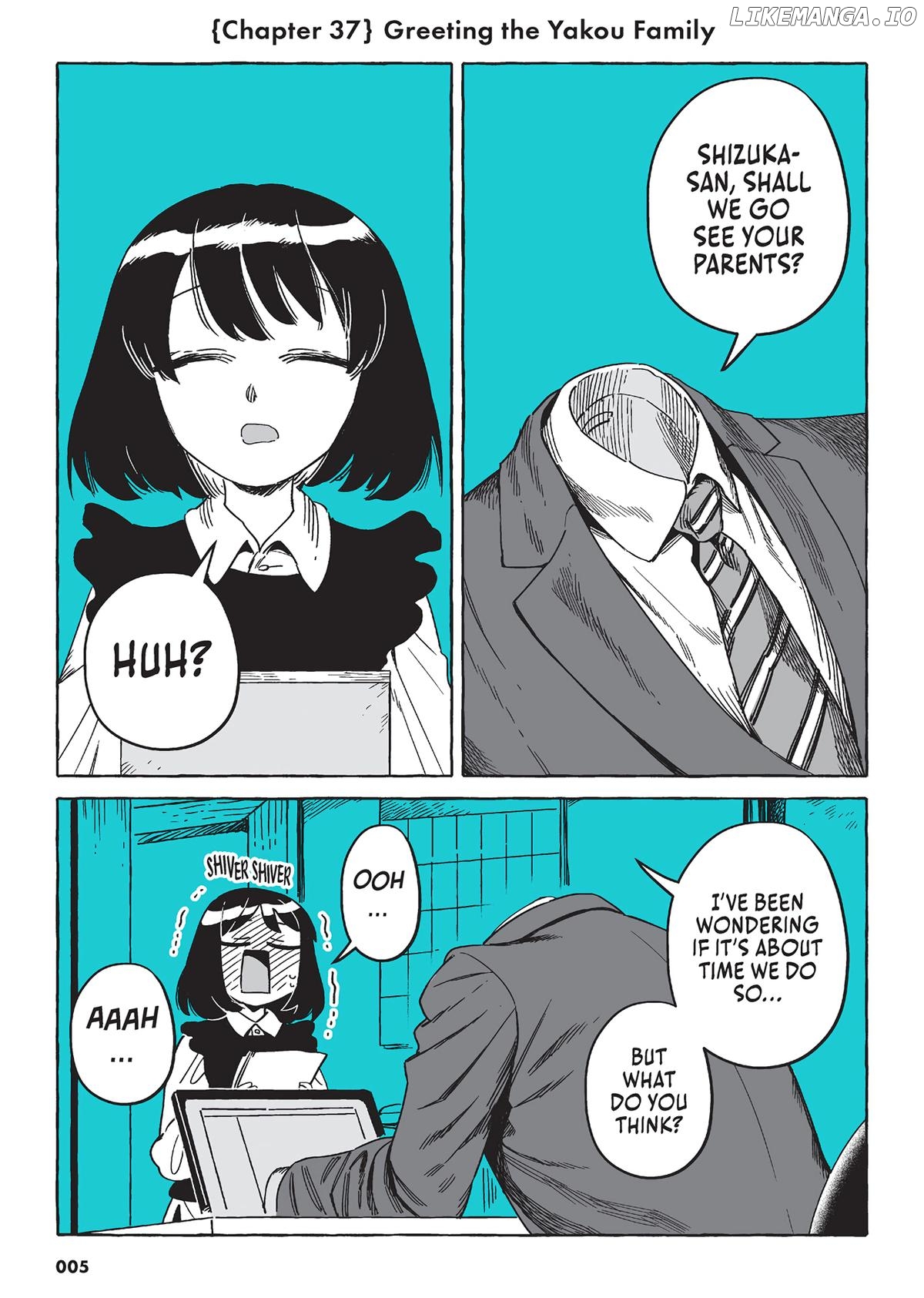 Toumei Otoko to Ningen Onna ~Sonouchi Fuufu ni Naru Futari~ Chapter 37 - page 5