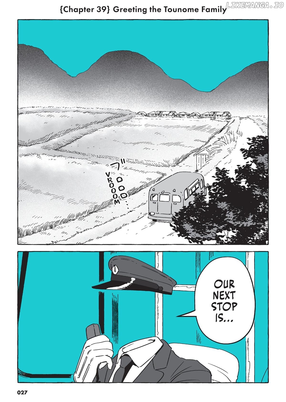 Toumei Otoko to Ningen Onna ~Sonouchi Fuufu ni Naru Futari~ Chapter 39 - page 1