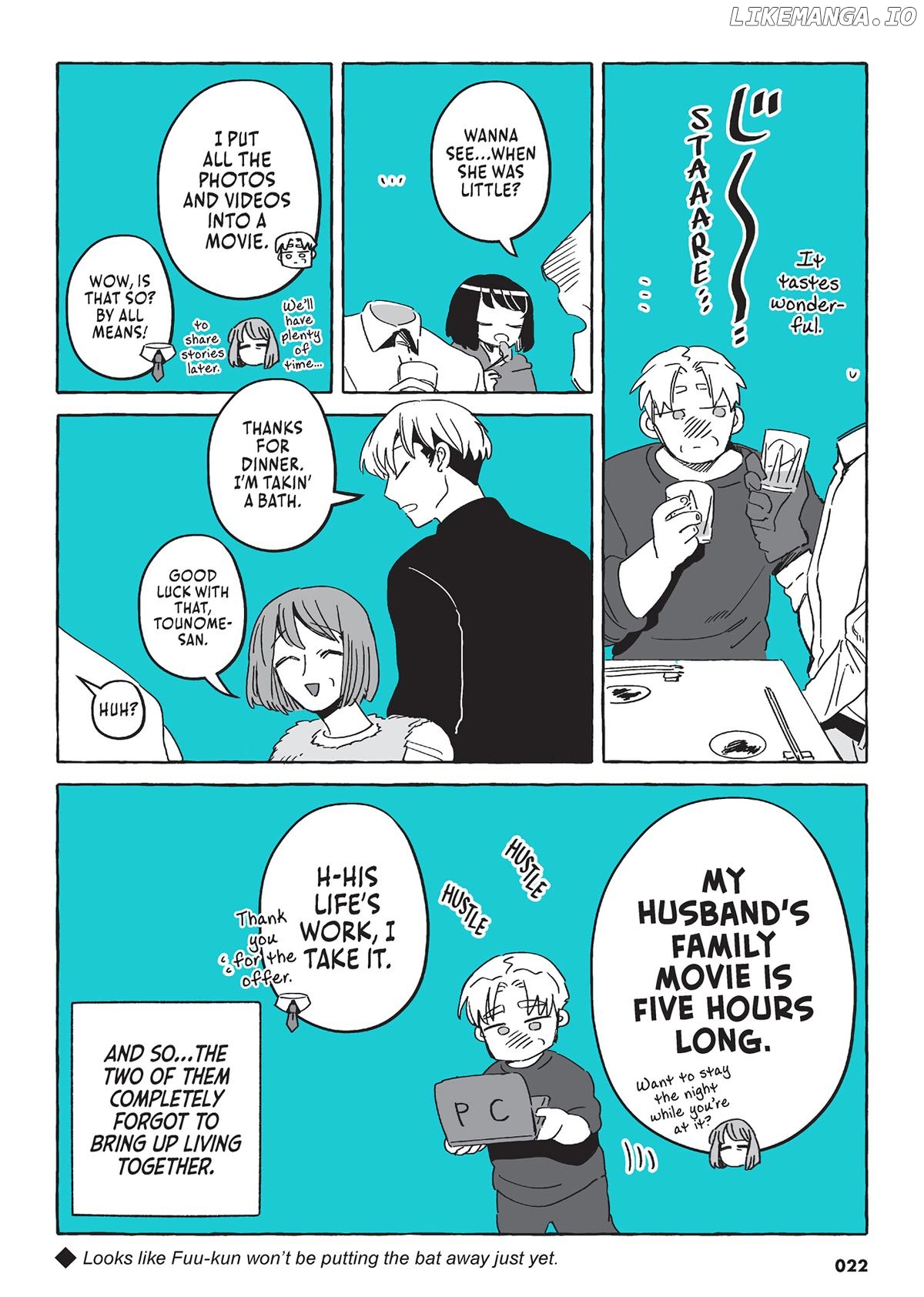 Toumei Otoko to Ningen Onna ~Sonouchi Fuufu ni Naru Futari~ Chapter 38 - page 6