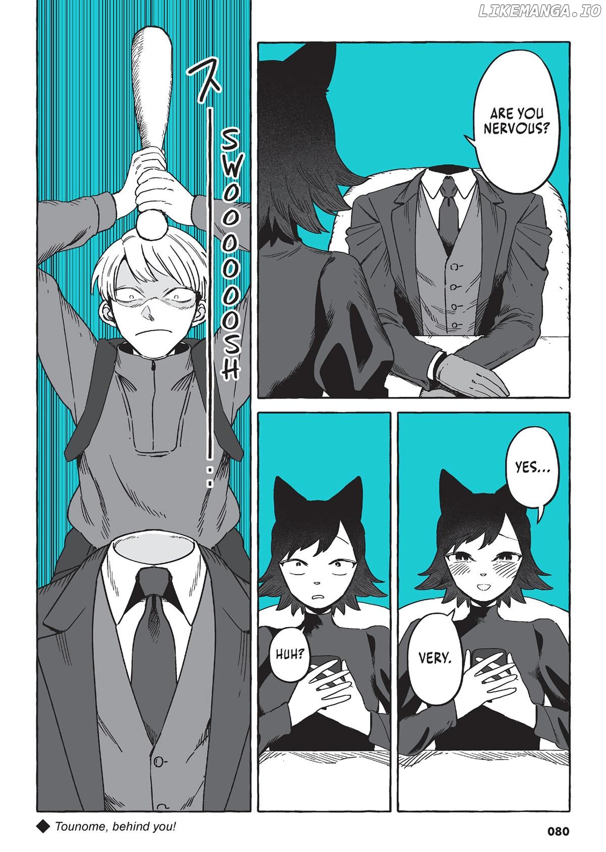 Toumei Otoko to Ningen Onna ~Sonouchi Fuufu ni Naru Futari~ Chapter 43 - page 8