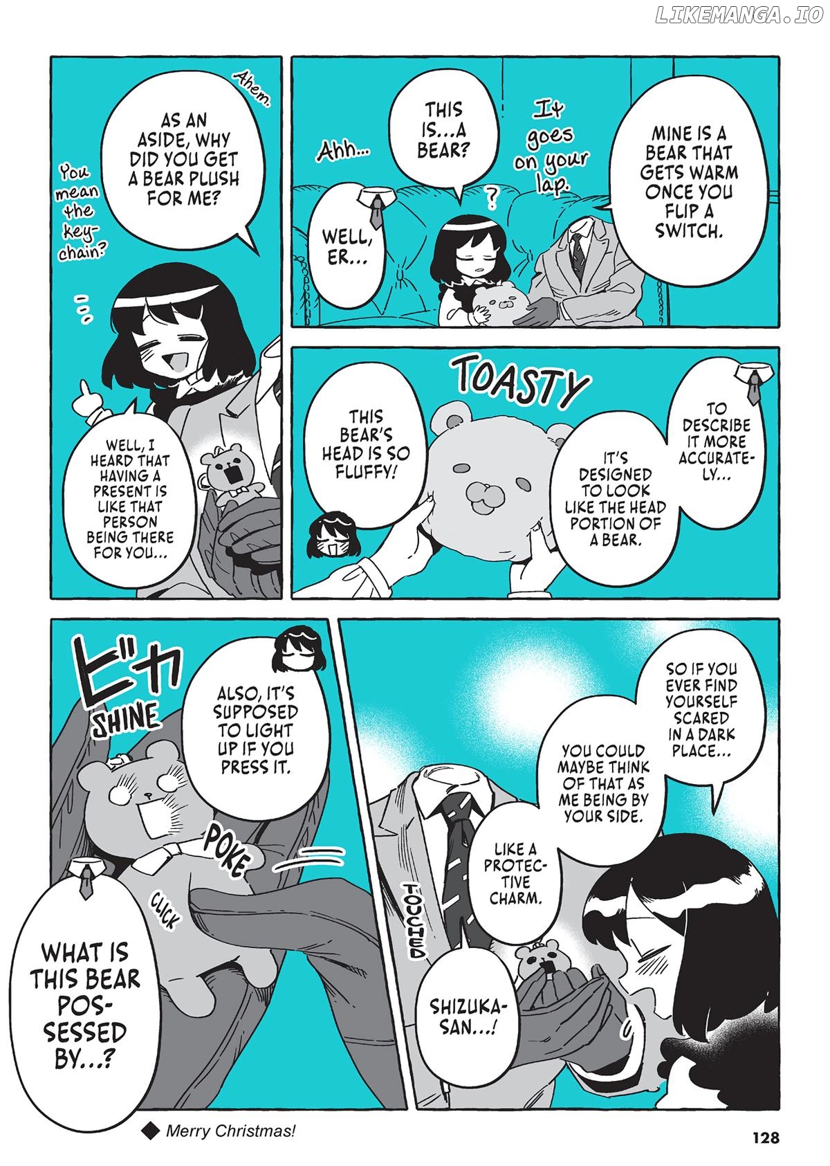Toumei Otoko to Ningen Onna ~Sonouchi Fuufu ni Naru Futari~ Chapter 45.5 - page 17