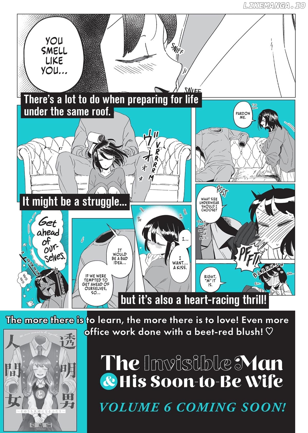 Toumei Otoko to Ningen Onna ~Sonouchi Fuufu ni Naru Futari~ Chapter 45.5 - page 24