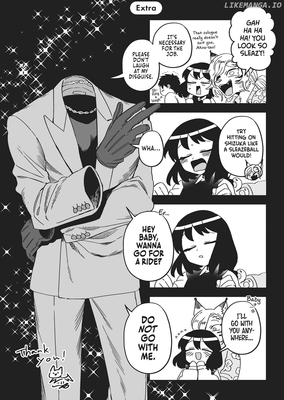 Toumei Otoko to Ningen Onna ~Sonouchi Fuufu ni Naru Futari~ Chapter 45.5 - page 25