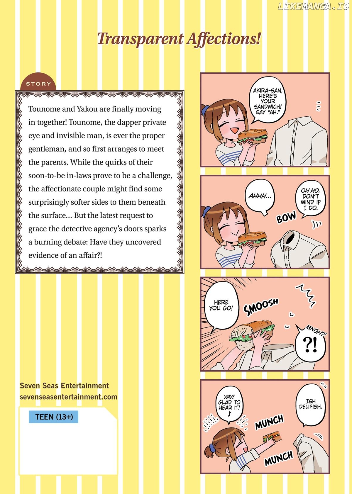 Toumei Otoko to Ningen Onna ~Sonouchi Fuufu ni Naru Futari~ Chapter 45.5 - page 30