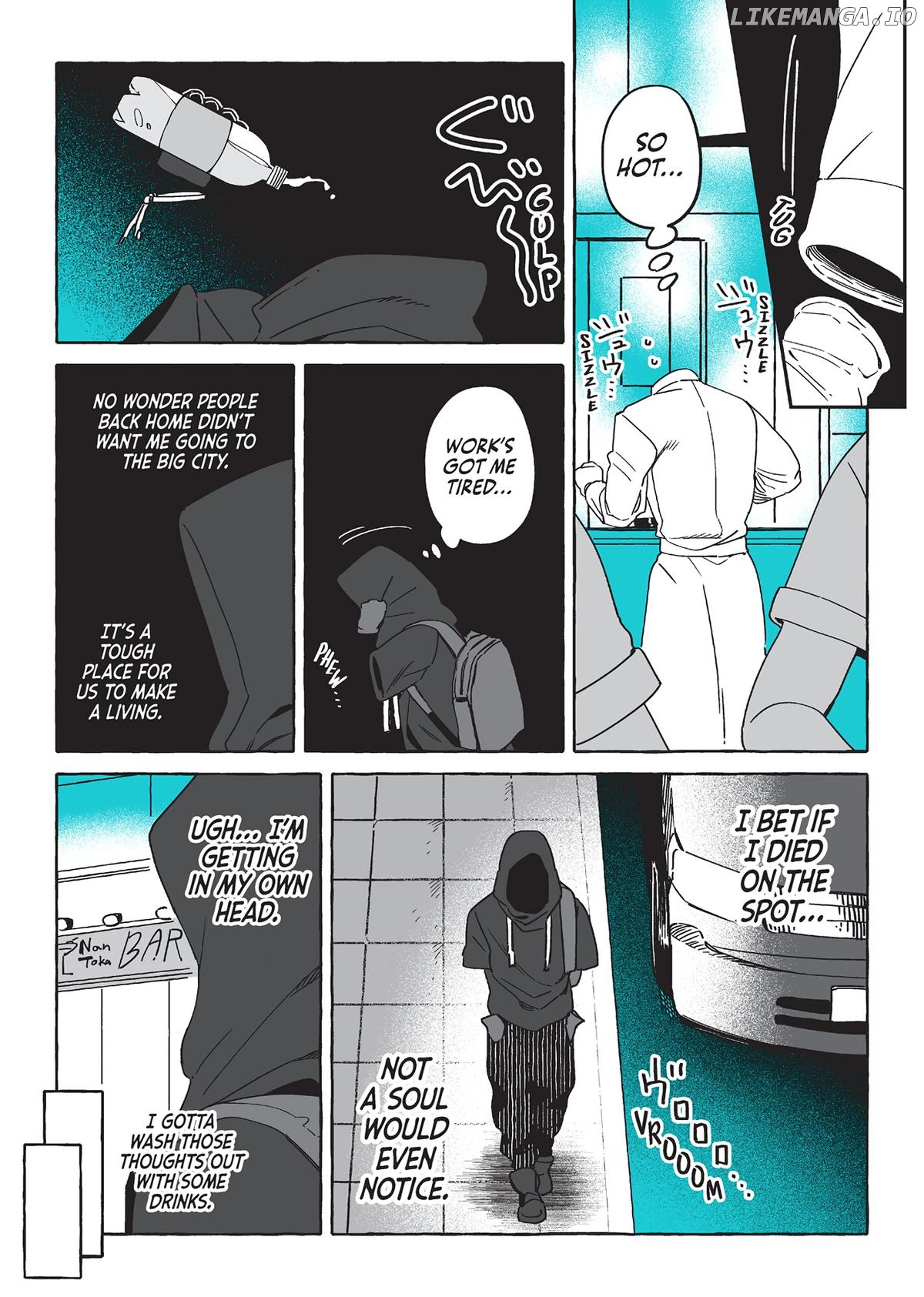 Toumei Otoko to Ningen Onna ~Sonouchi Fuufu ni Naru Futari~ Chapter 45.5 - page 8