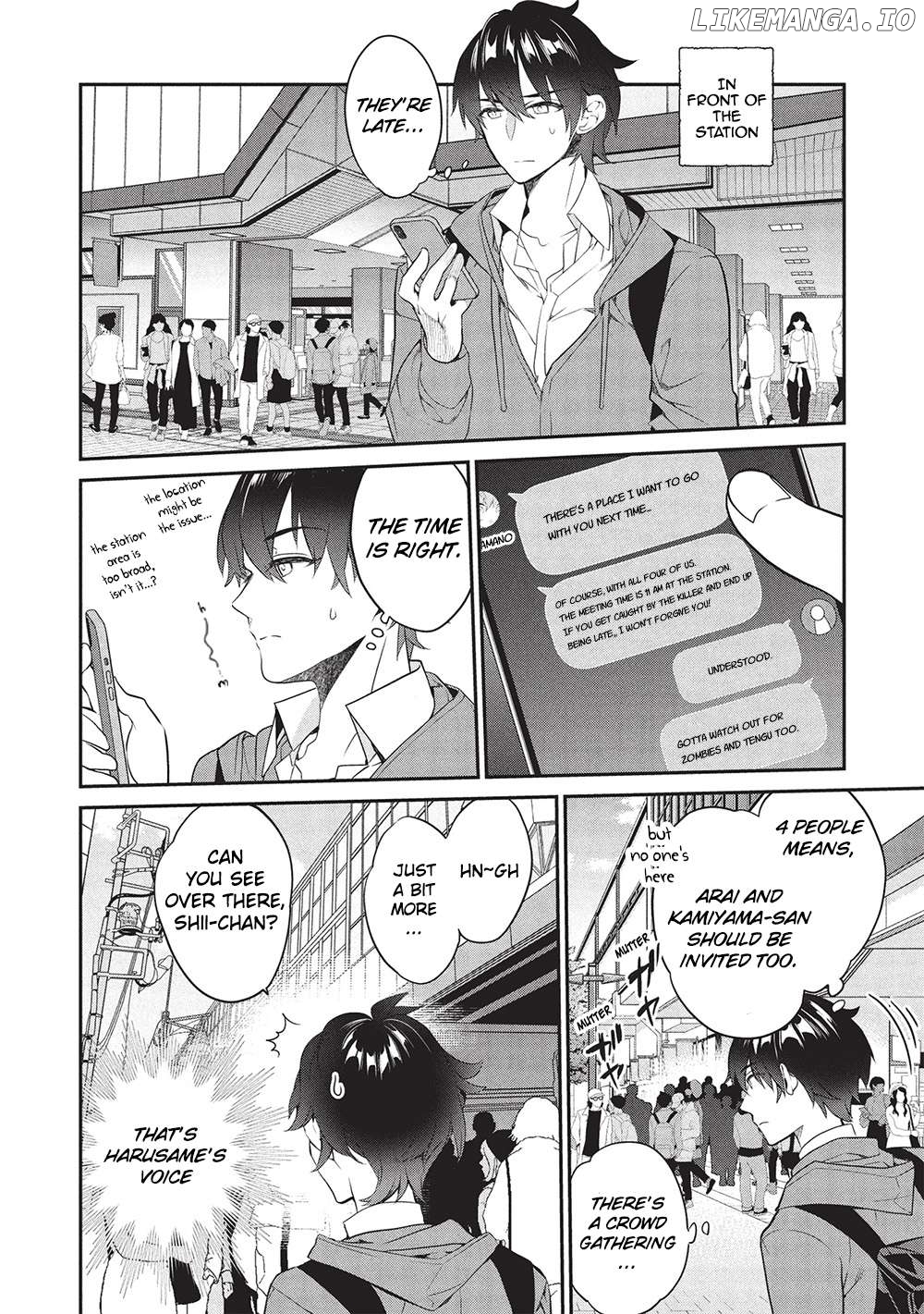 What's Under Kamiyama-San's Paper Bag? Chapter 23 - page 2