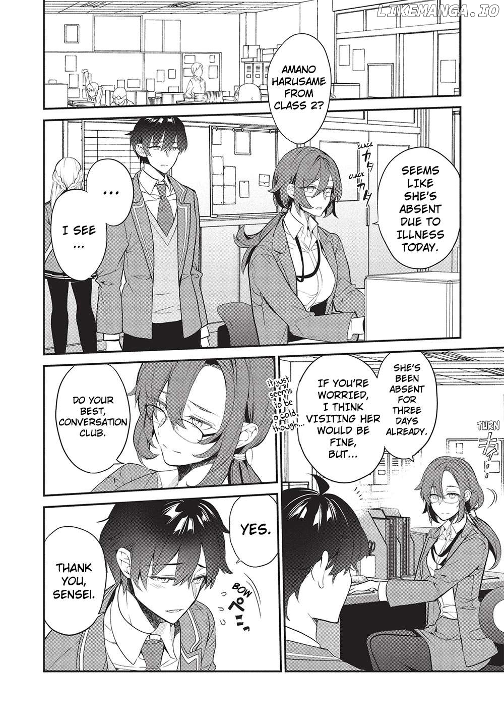 What's Under Kamiyama-San's Paper Bag? Chapter 24 - page 2