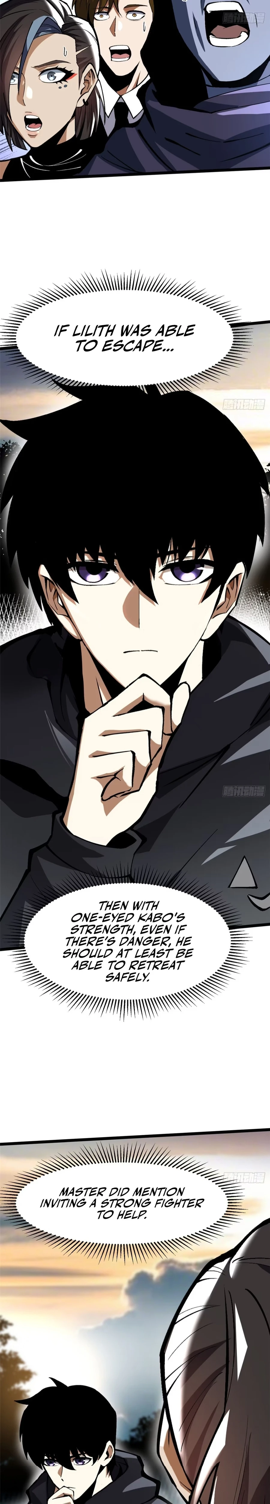 I Really Don’t Want To Learn Forbidden Spells Chapter 114 - page 14