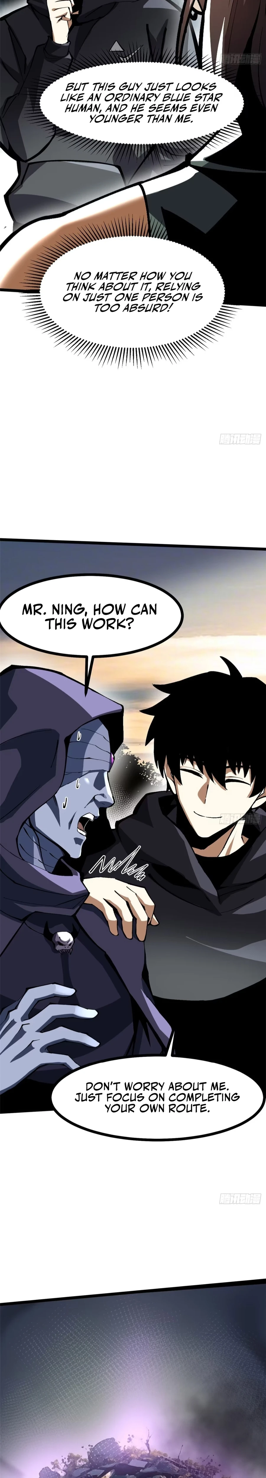 I Really Don’t Want To Learn Forbidden Spells Chapter 114 - page 15