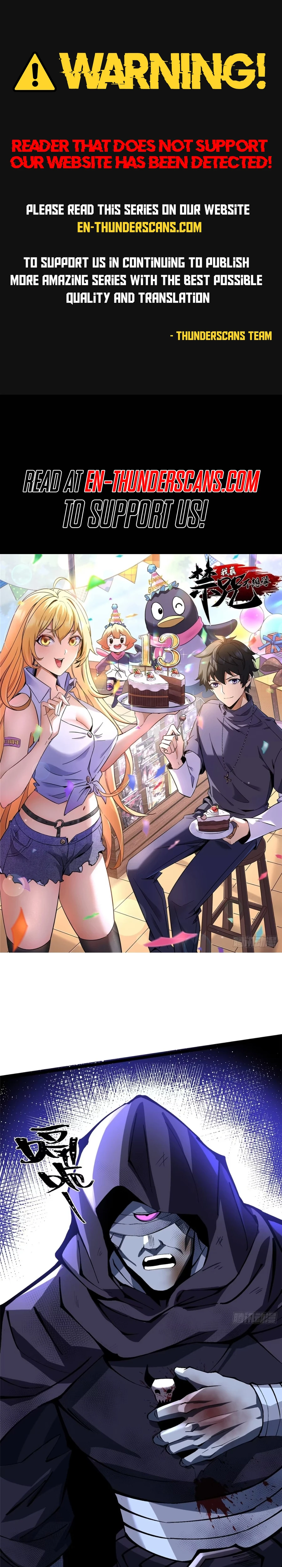 I Really Don’t Want To Learn Forbidden Spells Chapter 116 - page 1