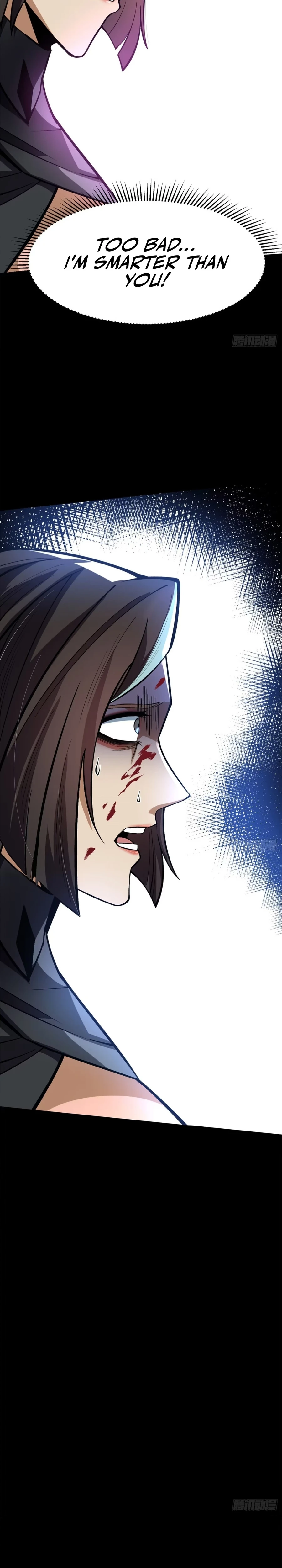 I Really Don’t Want To Learn Forbidden Spells Chapter 116 - page 7