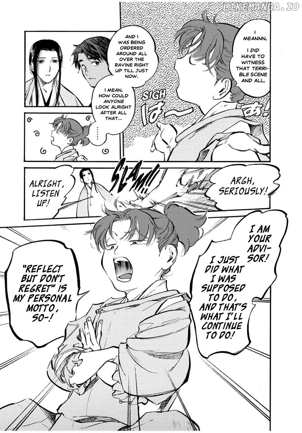 Karasu wa Aruji wo Erabanai Chapter 25 - page 8