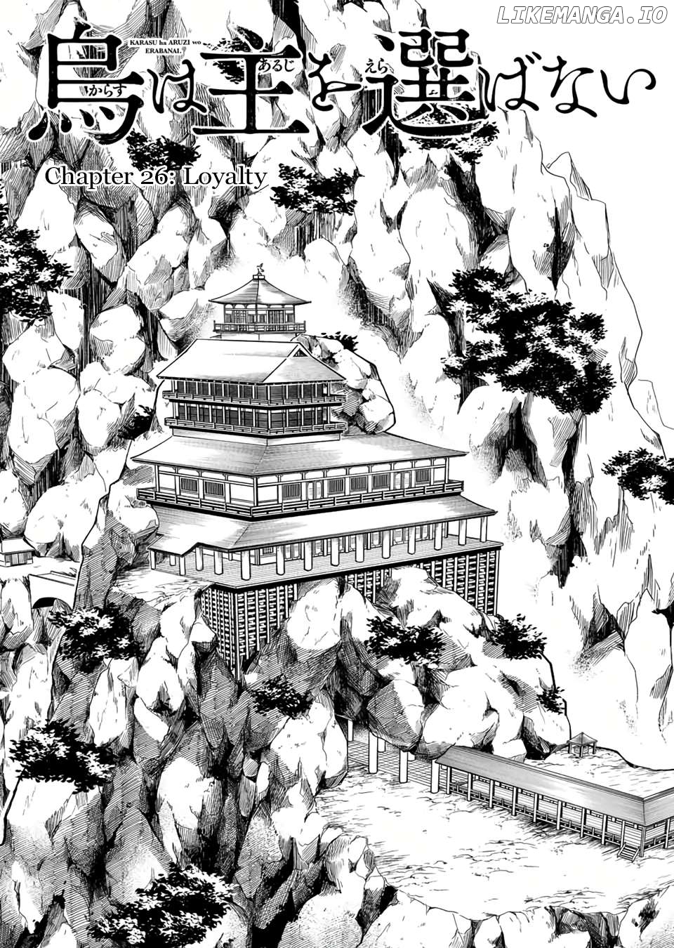 Karasu wa Aruji wo Erabanai Chapter 26 - page 3