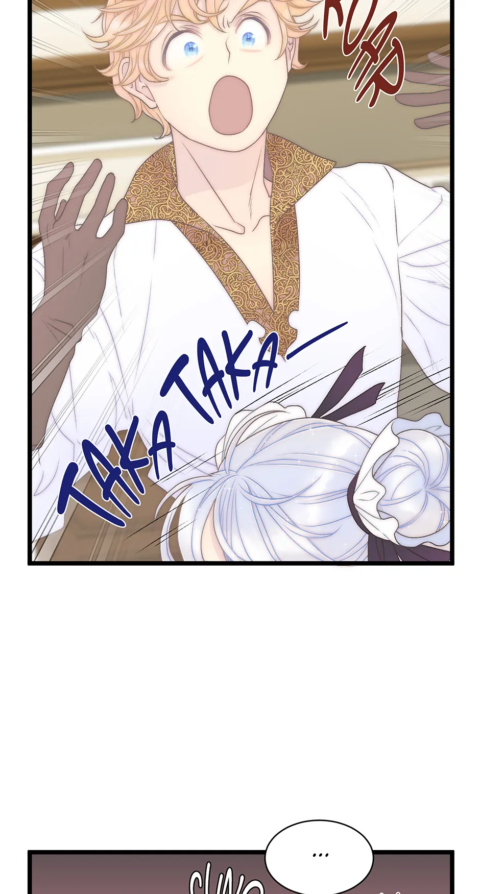 The Youngest Child of the Family Is Preventing the World From Ending Chapter 27 - page 15