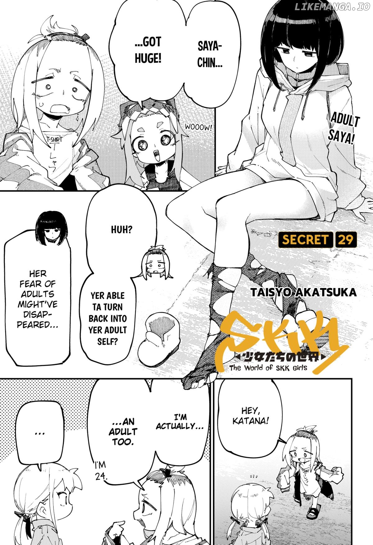 The World of SKK Girls Chapter 29 - page 1