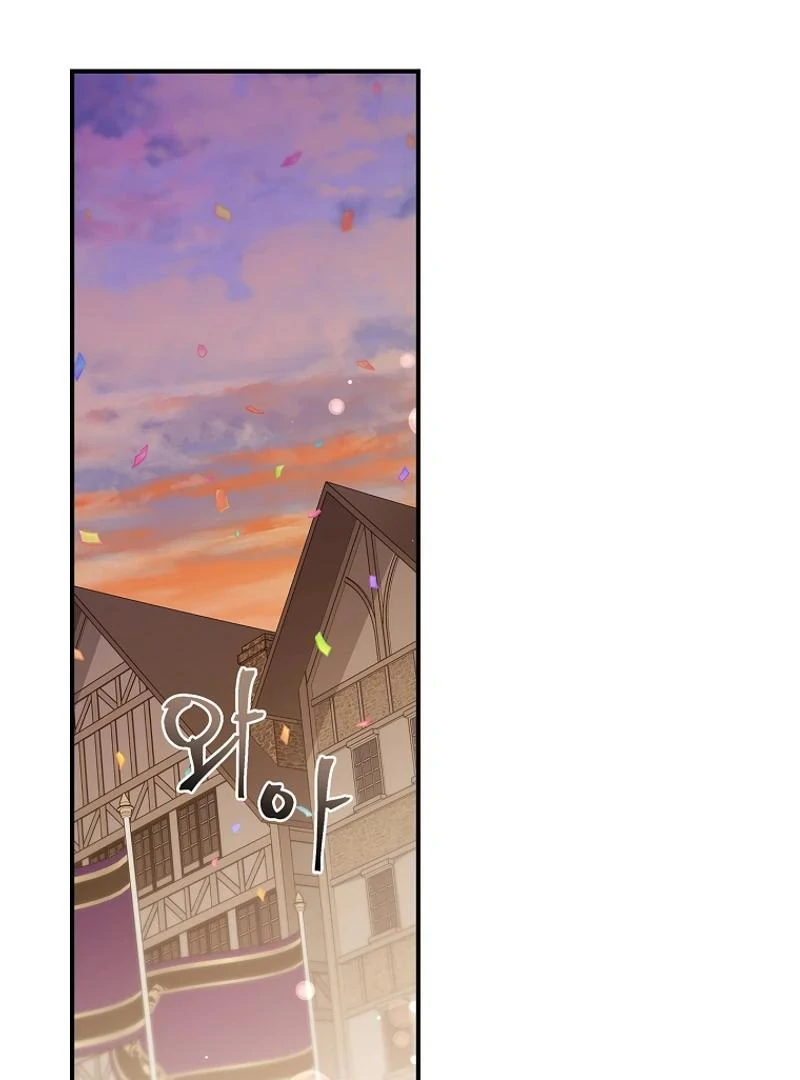 The Fake Lady of House Silkisia Chapter 93 - page 111