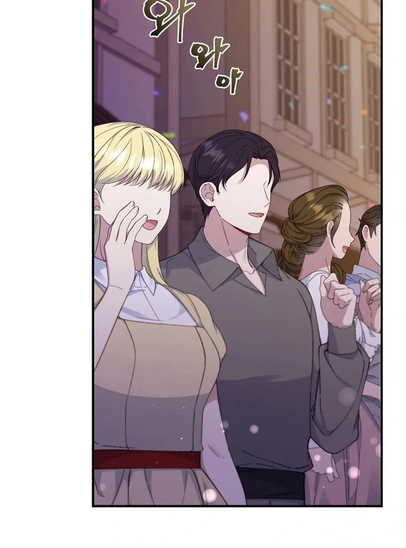 The Fake Lady of House Silkisia Chapter 93 - page 113