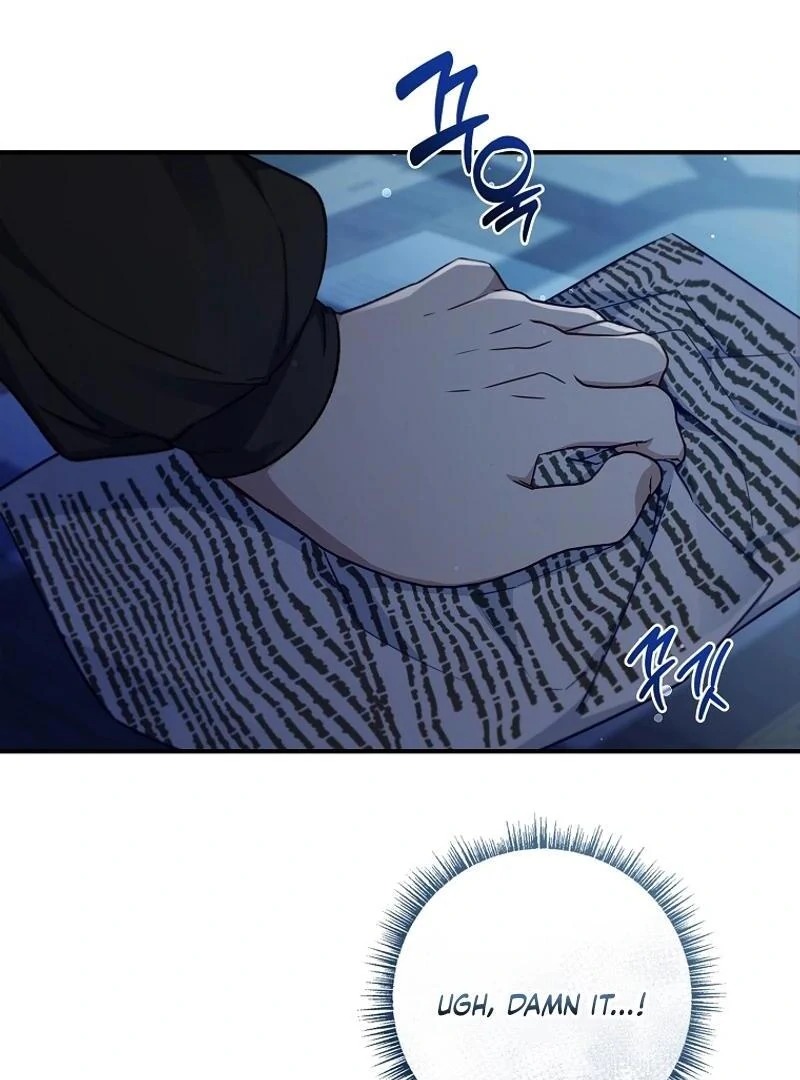 The Fake Lady of House Silkisia Chapter 93 - page 36