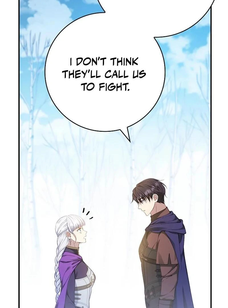 The Fake Lady of House Silkisia Chapter 93 - page 76