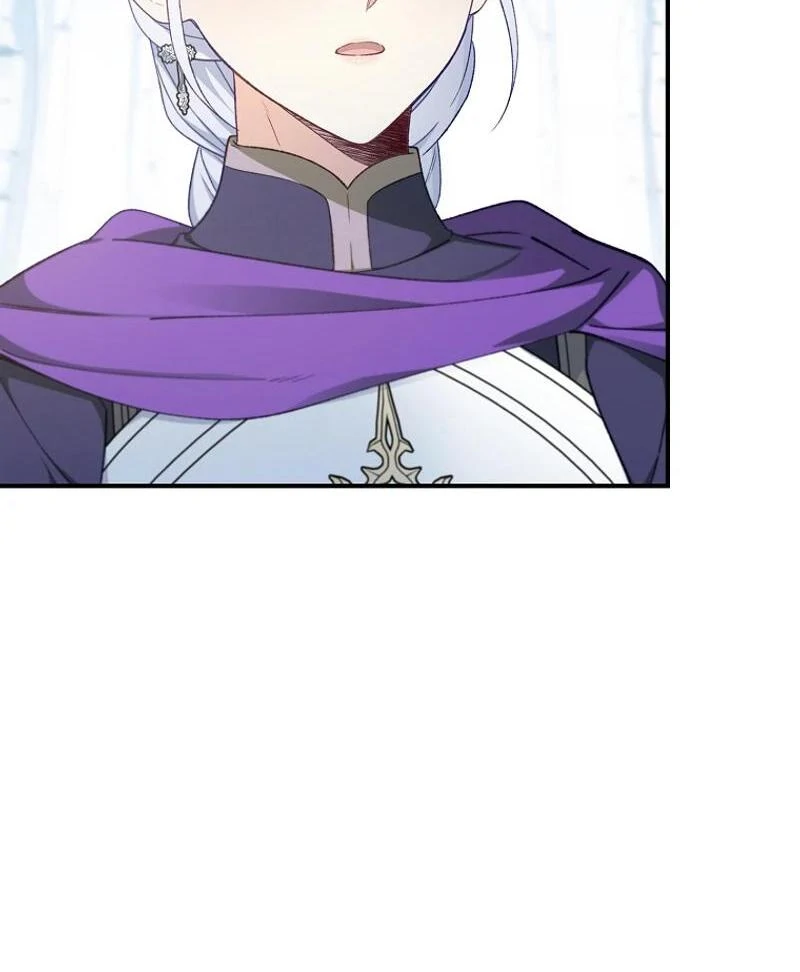 The Fake Lady of House Silkisia Chapter 93 - page 81