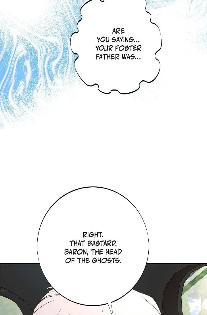 No Exit Chapter 57 - page 18