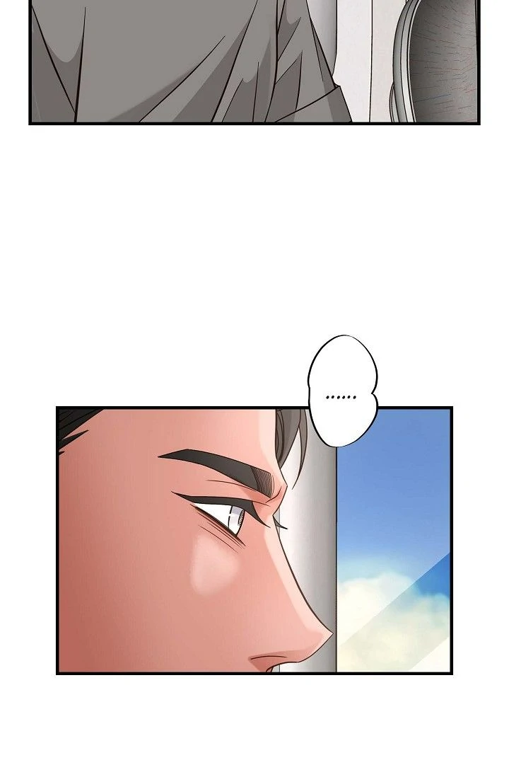 No Exit Chapter 57 - page 48
