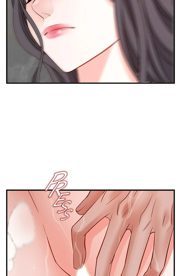 No Exit Chapter 58 - page 2