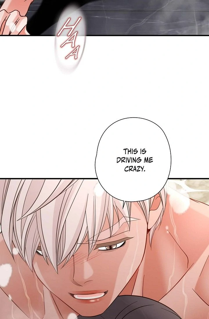 No Exit Chapter 58 - page 6