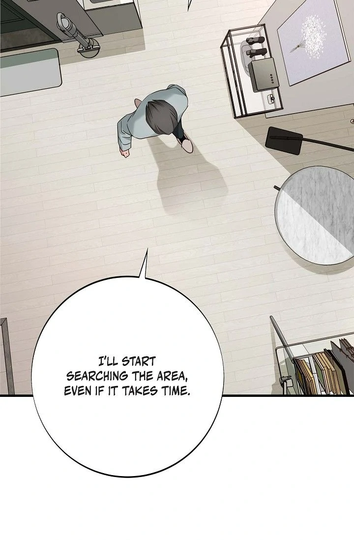 No Exit Chapter 60 - page 44