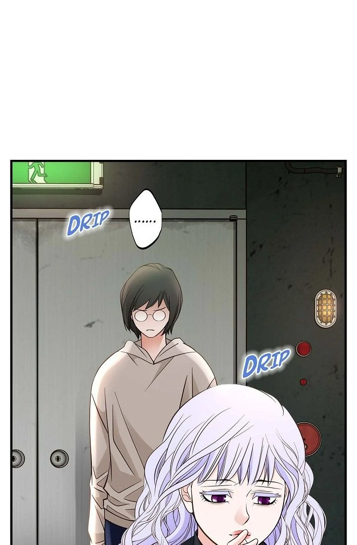 No Exit Chapter 60 - page 54