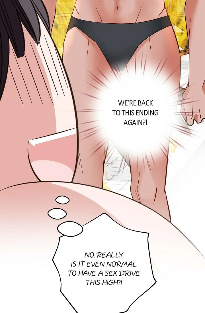 No Exit Chapter 60 - page 7