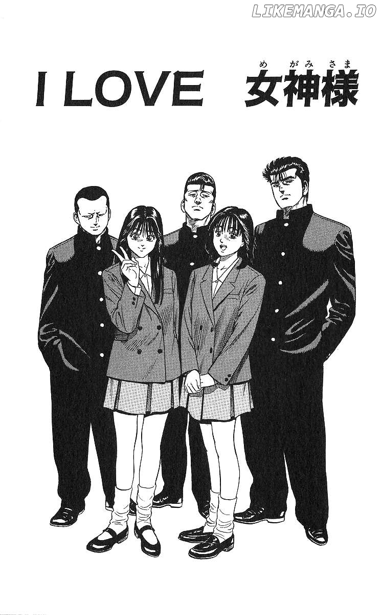 Rokudenashi Blues Chapter 367 - page 1