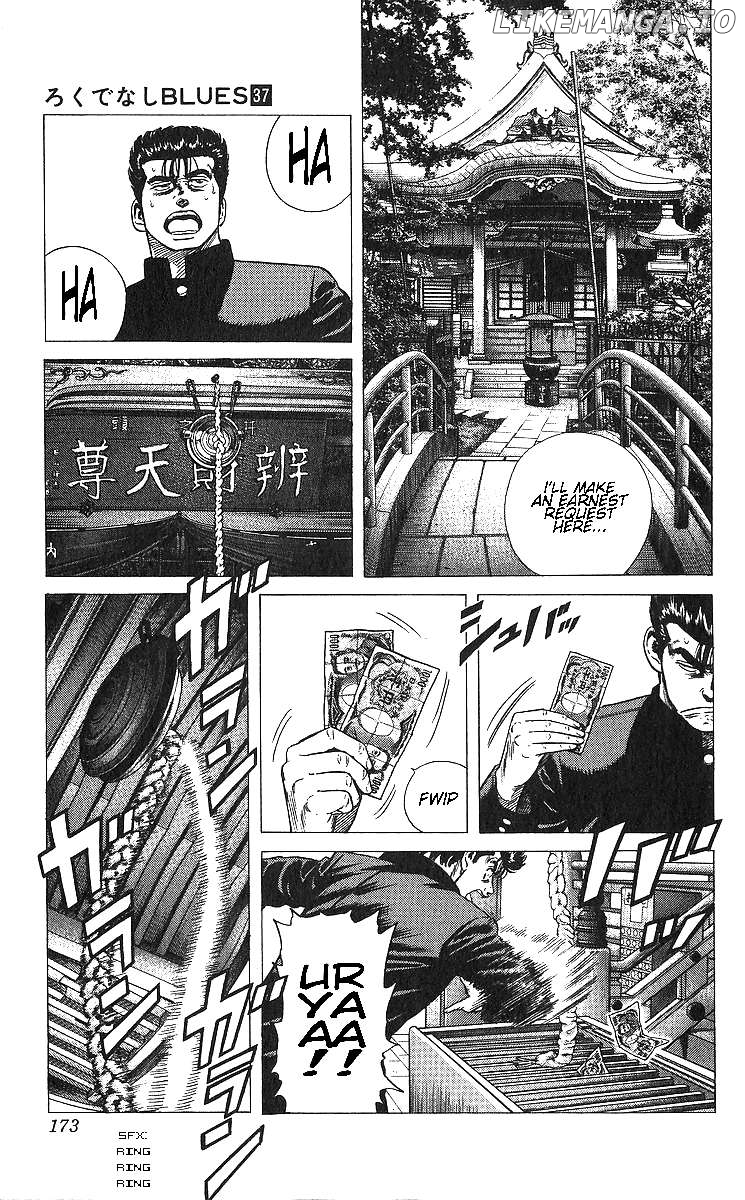 Rokudenashi Blues Chapter 367 - page 13