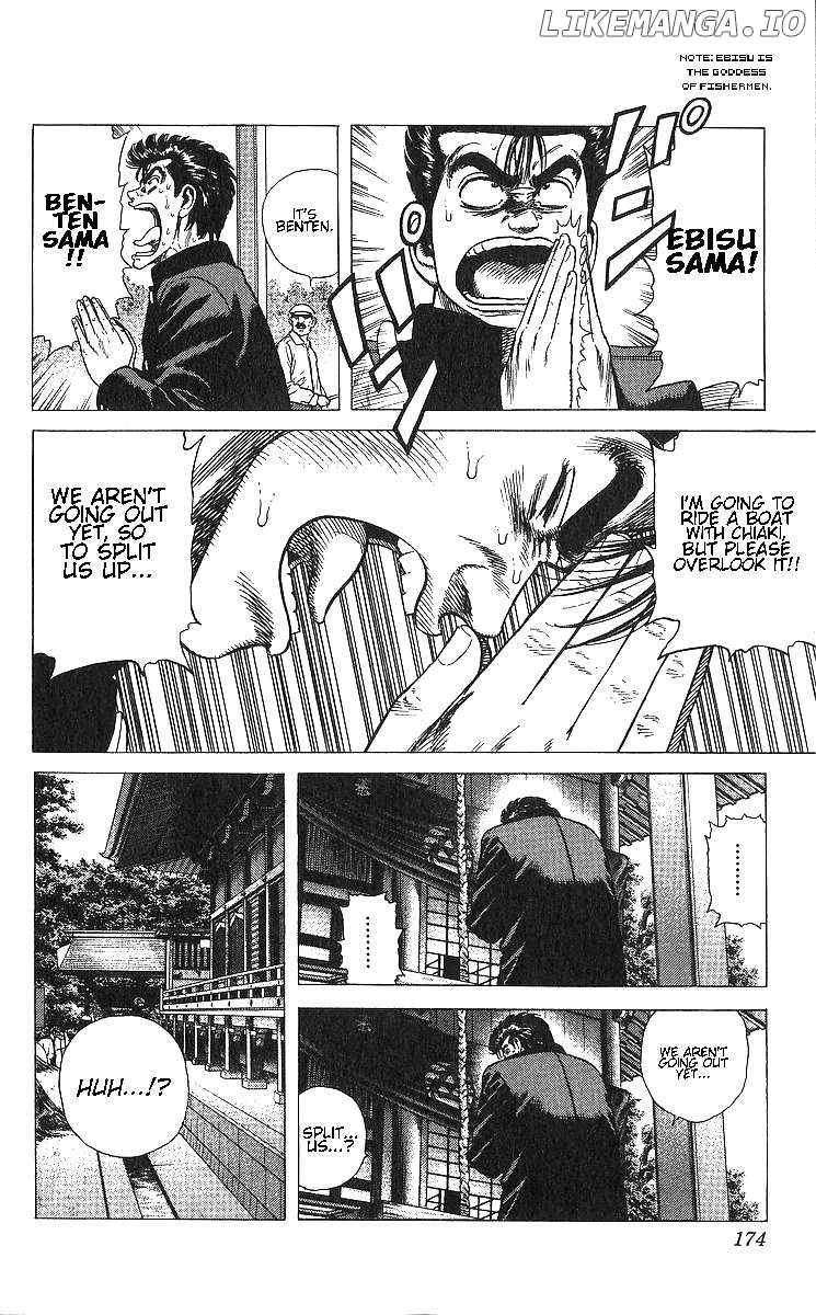 Rokudenashi Blues Chapter 367 - page 14