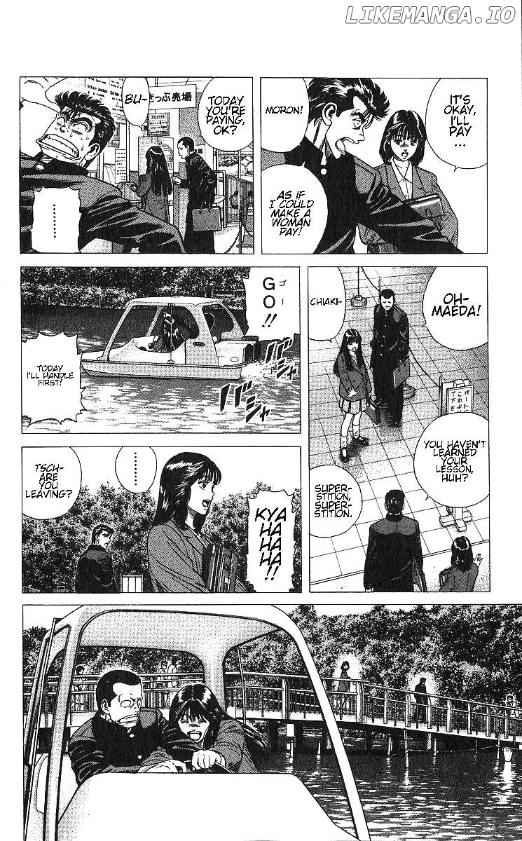 Rokudenashi Blues Chapter 367 - page 18