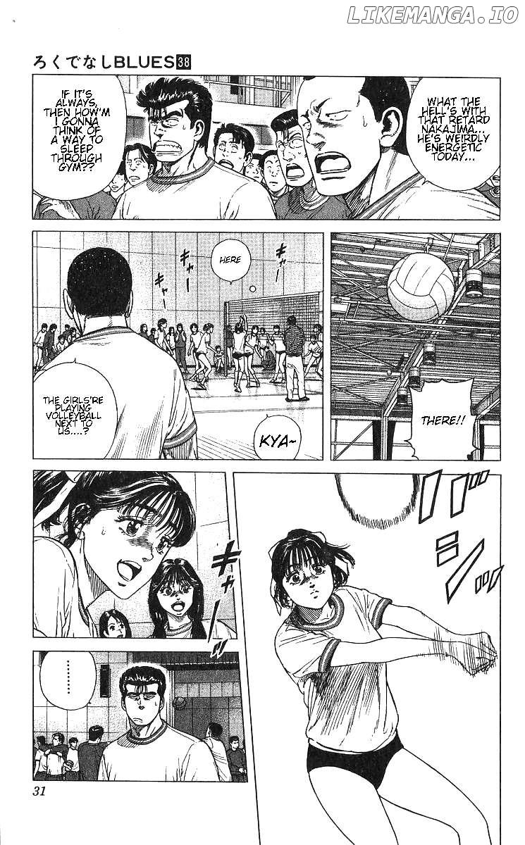 Rokudenashi Blues Chapter 370 - page 5