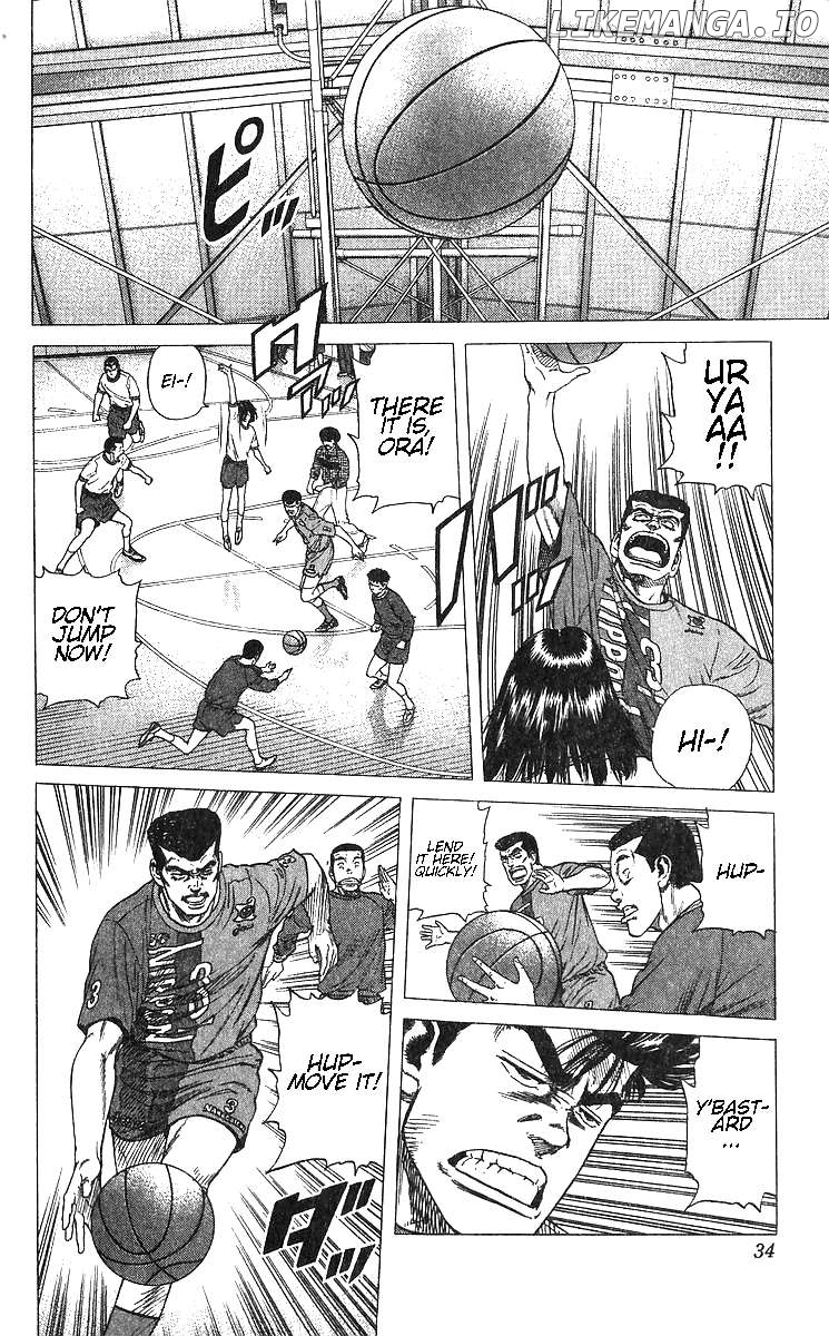 Rokudenashi Blues Chapter 370 - page 8