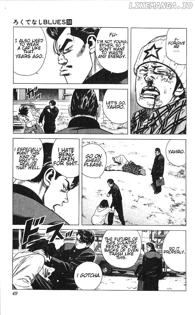 Rokudenashi Blues Chapter 371 - page 3