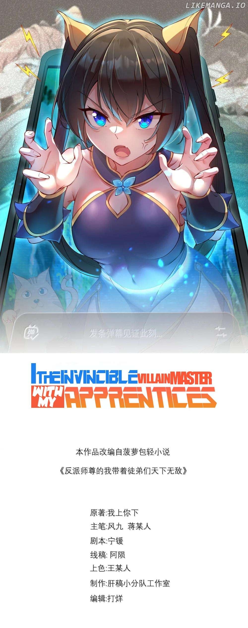 I, The Invincible Villain Master With My Apprentices Chapter 132 - page 2
