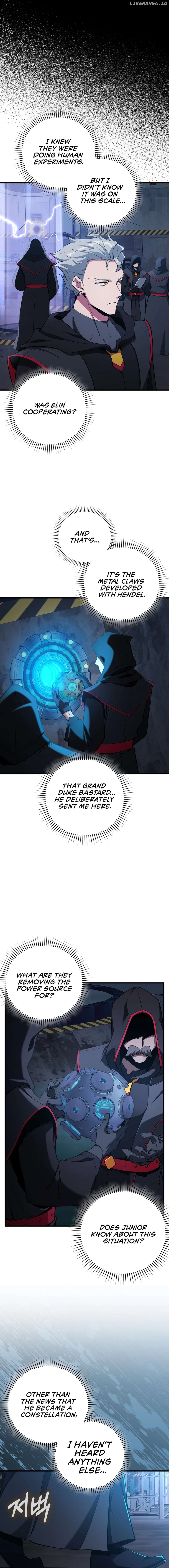 Max Level Player Chapter 94 - page 7