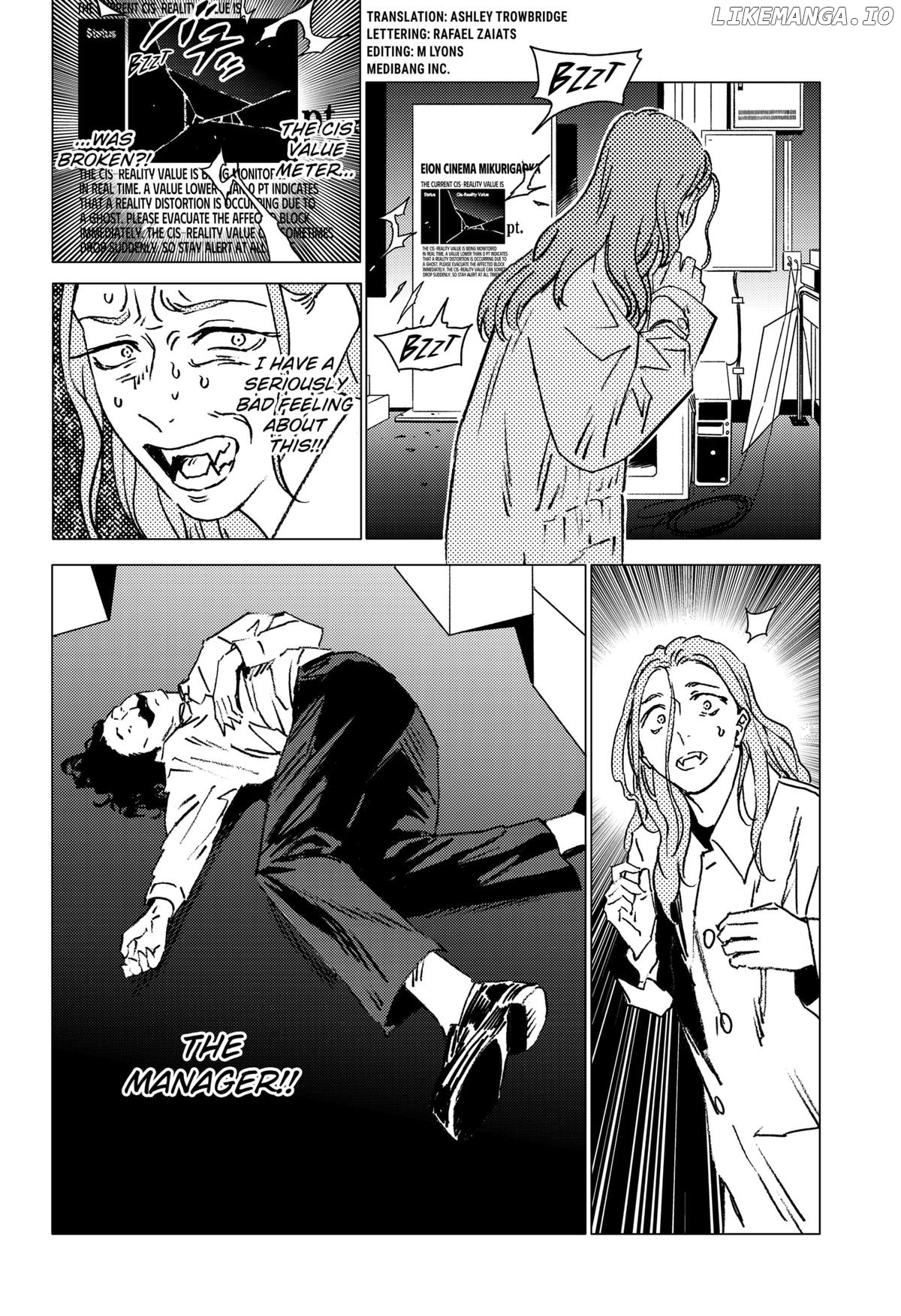 GHOST FIXERS Chapter 40 - page 2