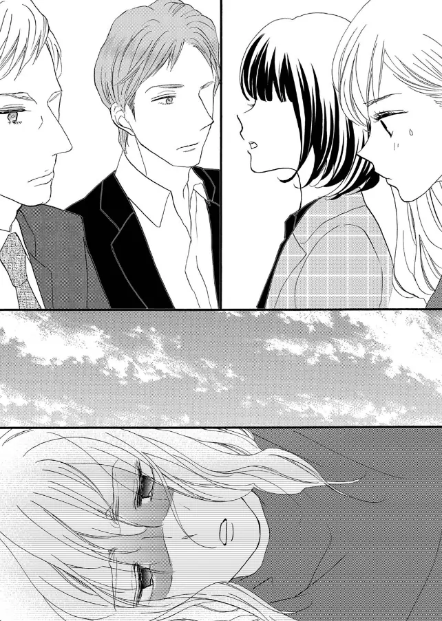 29 Sai Kareshi Nashi Kedamono Shachou to Ikinari Doukyo Chapter 31 - page 11