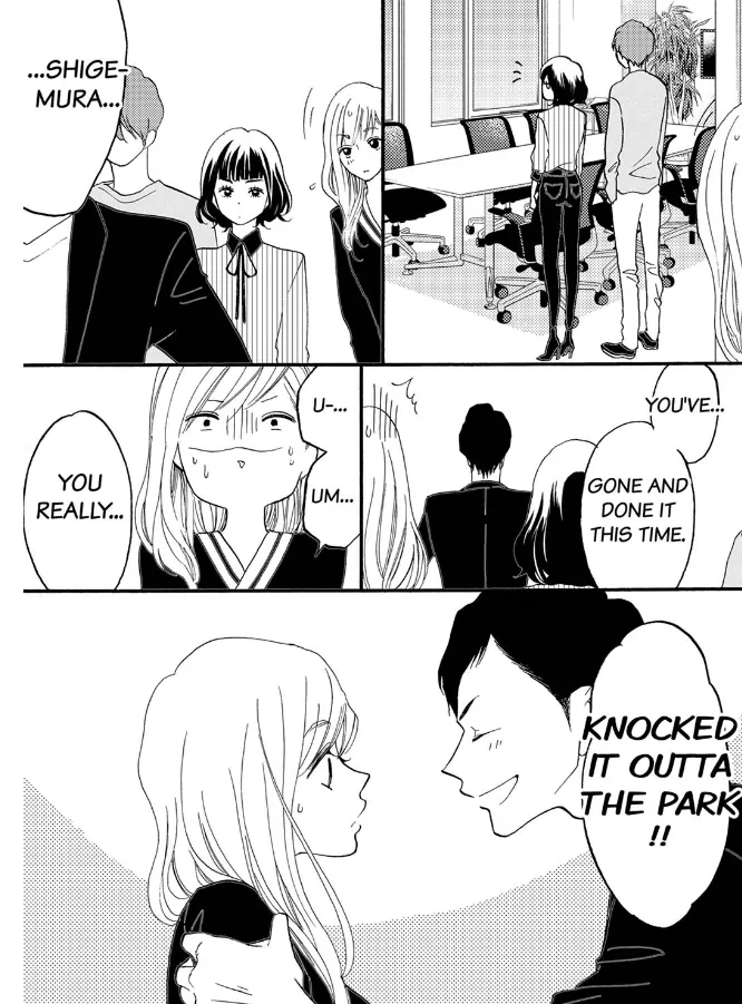 29 Sai Kareshi Nashi Kedamono Shachou to Ikinari Doukyo Chapter 31 - page 18