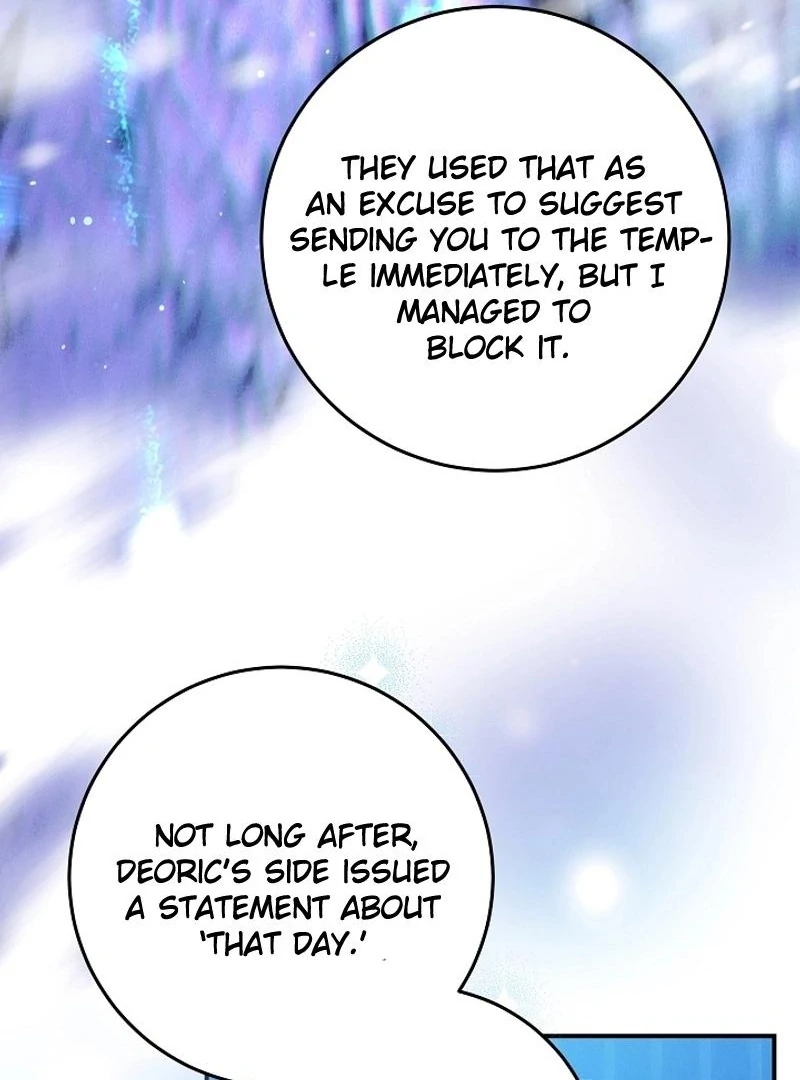 In the Midst of an Intended Marriage With My Time-Limited Lover Chapter 45 - page 108