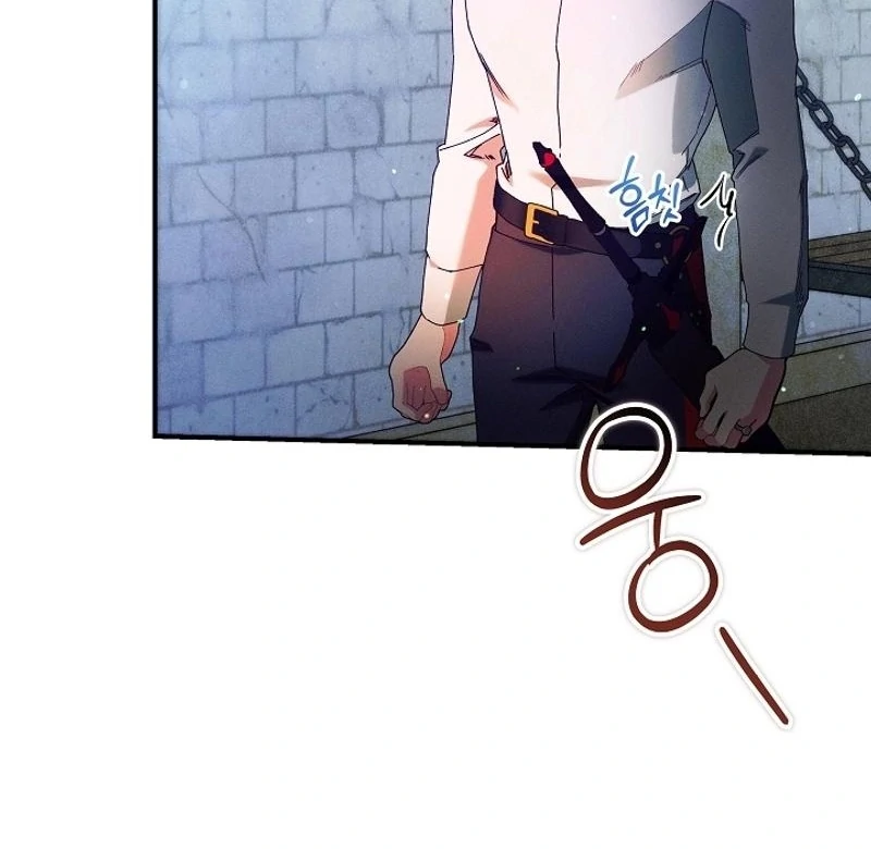 In the Midst of an Intended Marriage With My Time-Limited Lover Chapter 45 - page 117