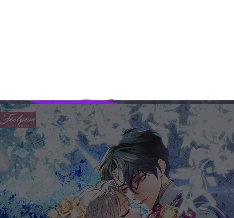 In the Midst of an Intended Marriage With My Time-Limited Lover Chapter 45 - page 127