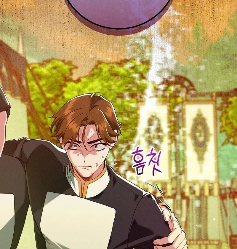 In the Midst of an Intended Marriage With My Time-Limited Lover Chapter 45 - page 37