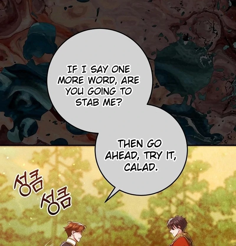 In the Midst of an Intended Marriage With My Time-Limited Lover Chapter 45 - page 72